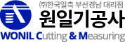 로고